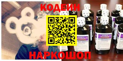 ECSTASY Можга