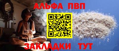 MESCALINE Можайск