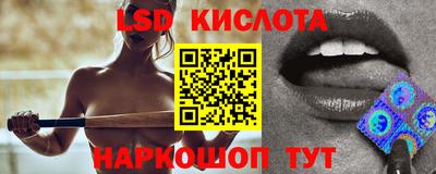меф VHQ Моздок