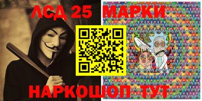 меф VHQ Моздок