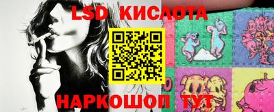 ECSTASY Можга