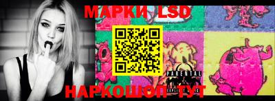 эйфоретик Нальчик