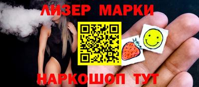 стаф Нарткала