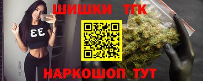 MESCALINE Можайск
