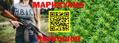 ECSTASY Можга
