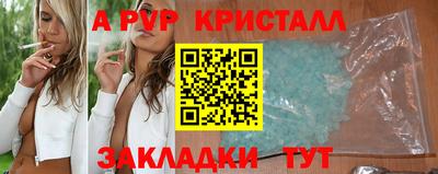 MESCALINE Можайск