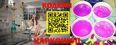 меф VHQ Моздок