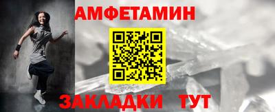 стаф Нарткала