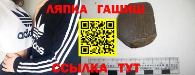 меф VHQ Моздок