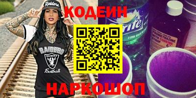 меф VHQ Моздок