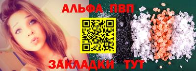 MESCALINE Можайск