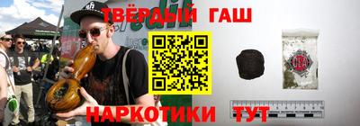 MESCALINE Можайск