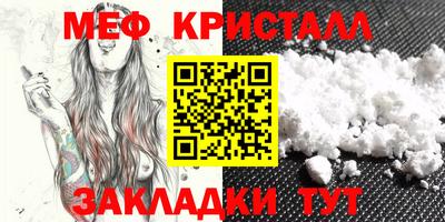 ECSTASY Можга